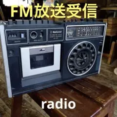 2026年最新】RQ-552の人気アイテム - メルカリ