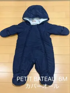 2026年最新】プチバトー ジャンプスーツの人気アイテム - メルカリ