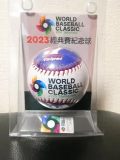 2026年最新】wbc 2023の人気アイテム - メルカリ