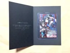 2026年最新】リセ 直筆サインカードの人気アイテム - メルカリ