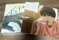 2026年最新】アザージャケット 八木勇征の人気アイテム - メルカリ