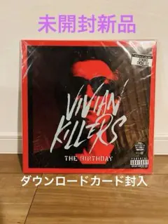 2026年最新】the birthday vivian killersの人気アイテム - メルカリ