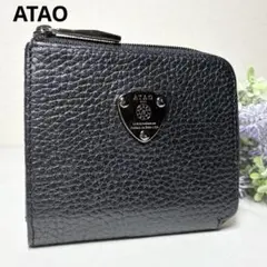 ATAO アタオ ミニ財布 刺繍 キリン 18周年記念 ZOOシリーズ - メルカリ