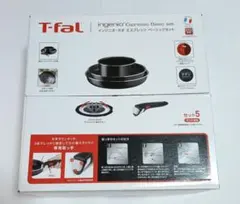 2026年最新】インジニオ エスプレッソの人気アイテム - メルカリ