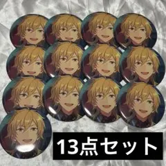 2026年最新】羽風薫 イベコレ缶 2022の人気アイテム - メルカリ