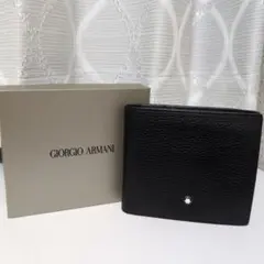 2026年最新】ジョルジオ アルマーニ 二つ折り財布の人気アイテム