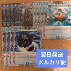 2026年最新】ドロマーコンプの人気アイテム - メルカリ