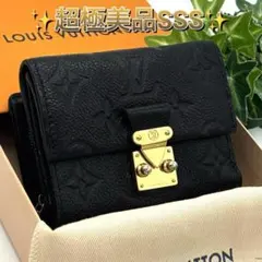 2026年最新】メティスコンパクトの人気アイテム - メルカリ