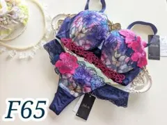 2026年最新】サルート 63の人気アイテム - メルカリ