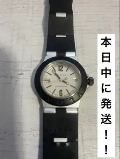 2026年最新】ブルガリ アルミ 時計 ジャンクの人気アイテム - メルカリ