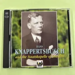 2026年最新】クナッパーツブッシュの人気アイテム - メルカリ