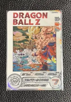 2026年最新】mm3 014の人気アイテム - メルカリ