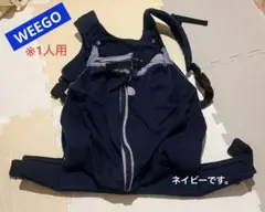 2026年最新】weegoツインの人気アイテム - メルカリ