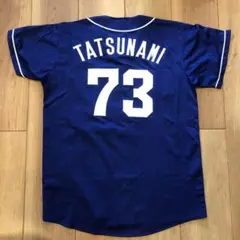 2026年最新】立浪 ユニフォームの人気アイテム - メルカリ