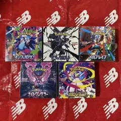 2026年最新】ポケモンカード box まとめ売りの人気アイテム - メルカリ