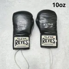2026年最新】ボクシンググローブ reyesの人気アイテム - メルカリ