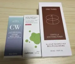 2026年最新】エガちゃん 福袋 cの人気アイテム - メルカリ