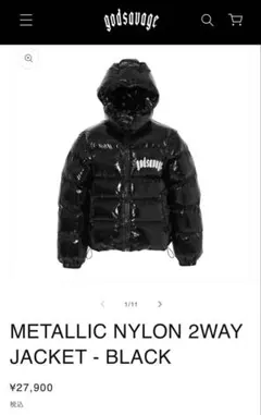 2026年最新】GOD savage ダウンの人気アイテム - メルカリ
