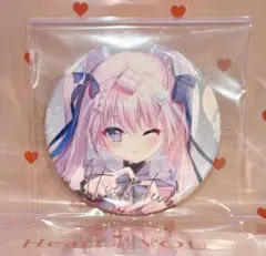 2026年最新】fanboxの人気アイテム - メルカリ