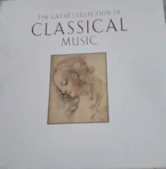 2026年最新】the great collection of classical musicの人気アイテム