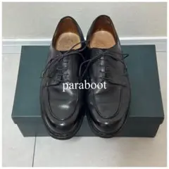 2026年最新】paraboot chambord 6.5の人気アイテム - メルカリ