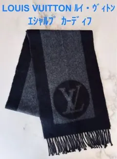 2026年最新】ヴィトン カシミヤ マフラーの人気アイテム - メルカリ