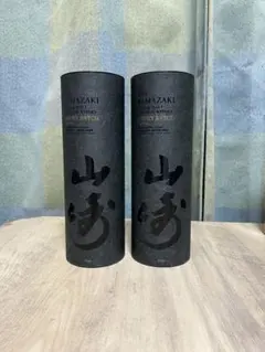 2026年最新】山崎スモーキーバッチの人気アイテム - メルカリ