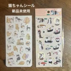 2026年最新】プロフ必読の人気アイテム - メルカリ