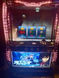 2026年最新】アルペジオ 実機の人気アイテム - メルカリ