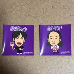 2026年最新】ランジャタイの人気アイテム - メルカリ