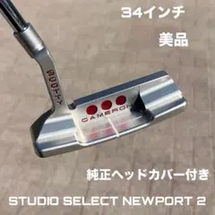 2026年最新】スコッティキャメロンニューポート2の人気アイテム - メルカリ