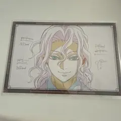 2026年最新】鬼滅の刃 鬼舞辻無惨の人気アイテム - メルカリ