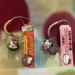 2026年最新】山梨キティの人気アイテム - メルカリ