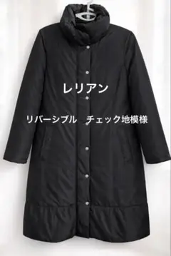 2026年最新】レリアン 13ダウンの人気アイテム - メルカリ