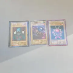 2026年最新】遊戯王 ブースター コンプの人気アイテム - メルカリ