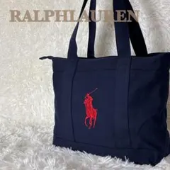 2026年最新】ラルフローレン トートバッグ ビッグポニーの人気アイテム