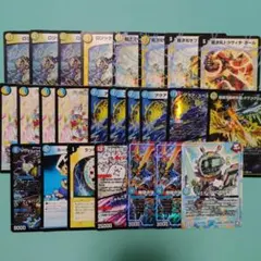 2026年最新】ダーツデリート デッキの人気アイテム - メルカリ