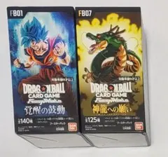 2026年最新】覚醒の鼓動未開封BOXの人気アイテム - メルカリ