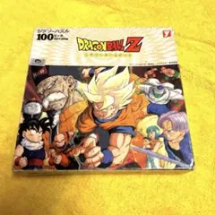 2026年最新】ドラゴンボールz ジグソーパズル 100ピース パズルの人気