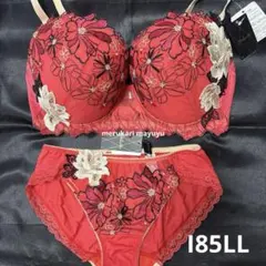 2026年最新】サルート i85の人気アイテム - メルカリ