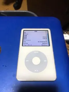 2026年最新】ipod classic 5.5の人気アイテム - メルカリ