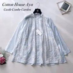 2026年最新】カッスルクームガーデンの人気アイテム - メルカリ