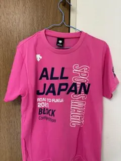 2026年最新】オールジャパン 陸上の人気アイテム - メルカリ