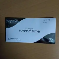 2026年最新】ライフウェーブ パッチの人気アイテム - メルカリ