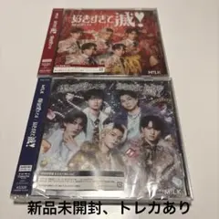 2026年最新】m lk cdの人気アイテム - メルカリ