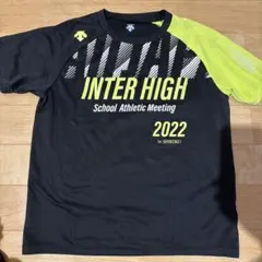 2026年最新】インターハイデサントの人気アイテム - メルカリ