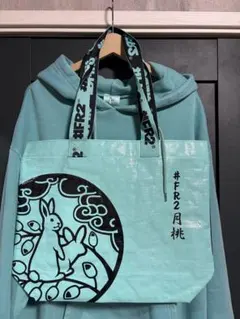 2026年最新】FR2月桃の人気アイテム - メルカリ