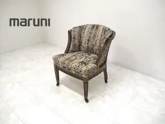 2026年最新】マルニ木工 地中海 チェアの人気アイテム - メルカリ