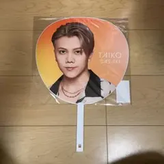 2026年最新】佐々木大光 うちわの人気アイテム - メルカリ