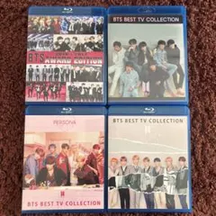 2026年最新】bts blu-rayの人気アイテム - メルカリ